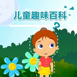 杨钰莹的婬奴生活一2
