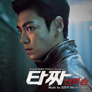 杨钰莹的婬奴生活一2
