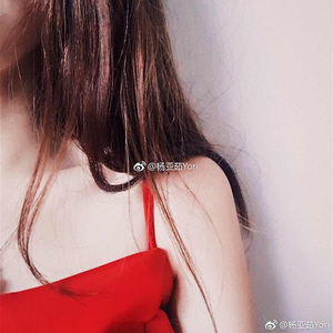杨钰莹的婬奴生活一2
