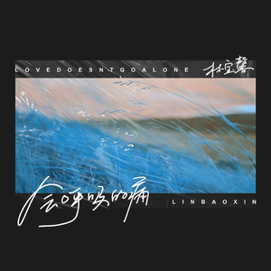 杨钰莹的婬奴生活一2
