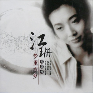 杨钰莹的婬奴生活一2
