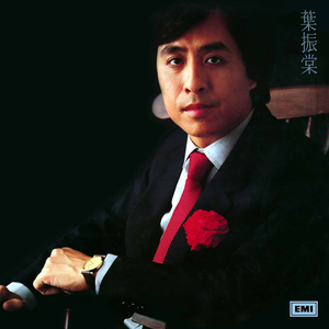 杨钰莹的婬奴生活一2
