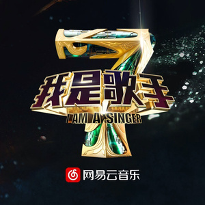 杨钰莹的婬奴生活一2
