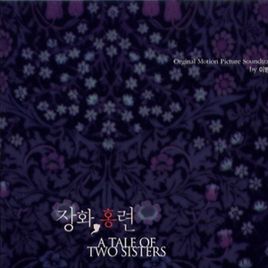 杨钰莹的婬奴生活一2
