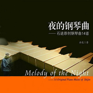 杨钰莹的婬奴生活一2
